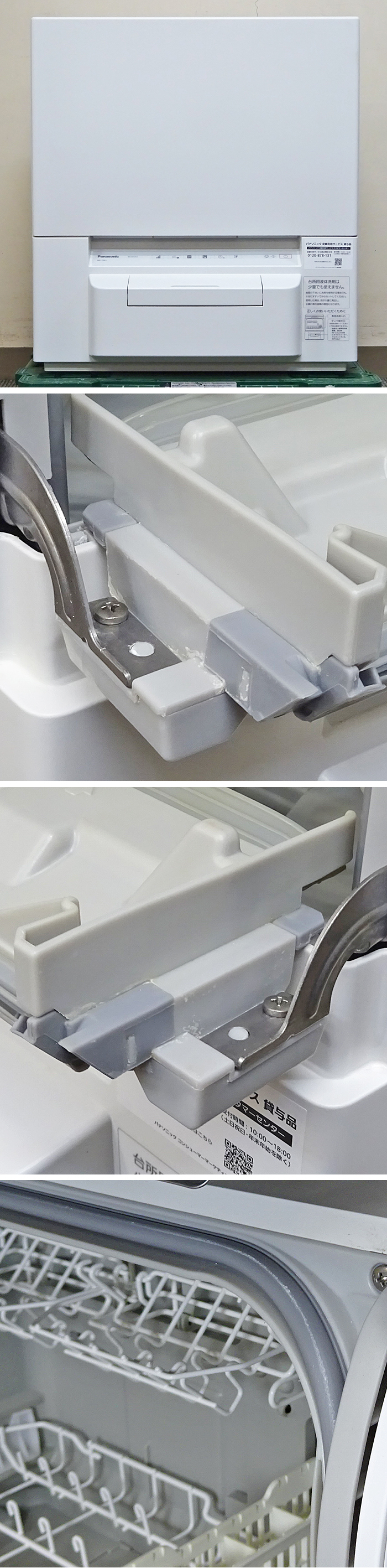 此商品圖像無法被轉載請進入原始網查看